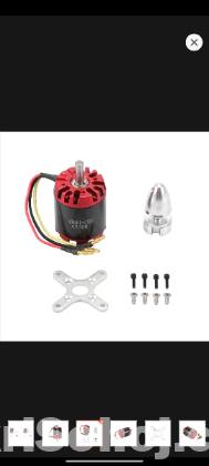 BLDC MOTOR 270kv